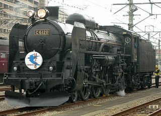 640px-JNR-C61_20_Hayabusa.jpg